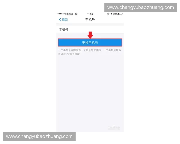 DCEP 支付网关快速替换,亚运会国际观众购票实现本币结算无感转换。